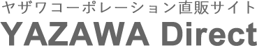 YAZAWAダイレクトロゴ画像