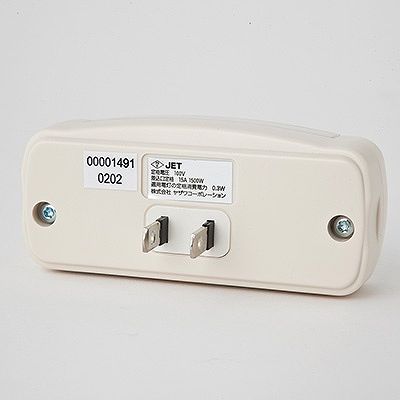 YAZAWA 4個口コンセント付センサーナイトライト アンバー色LED&times;2灯  NL35