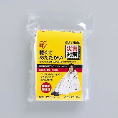 アイリスオーヤマ 非常用アルミ保温シート JTH-1321