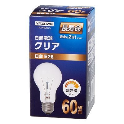 YAZAWA(ヤザワ) 長寿命クリア60W形 L100V60WCL
