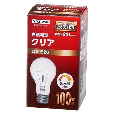 YAZAWA(ヤザワ) 長寿命クリア100W形 L100V100WCL