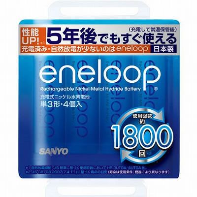 Bán pin sạc eneloop Bán pin sạc eneloop