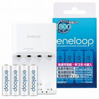 Bán pin sạc eneloop HR 3UTGB hàng nội địa Nhật ,model 2013 Bán pin sạc eneloop HR 3UTGB hàng nội địa Nhật ,model 2013