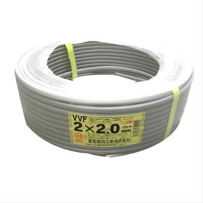 富士電線 VVFケーブル 2.0mm×2芯 100m巻 (灰色) VVF2.0×2C×100m