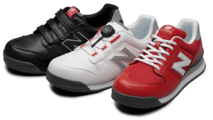 New Balance pro sneakerはすべて JSAA A種 認定品です。