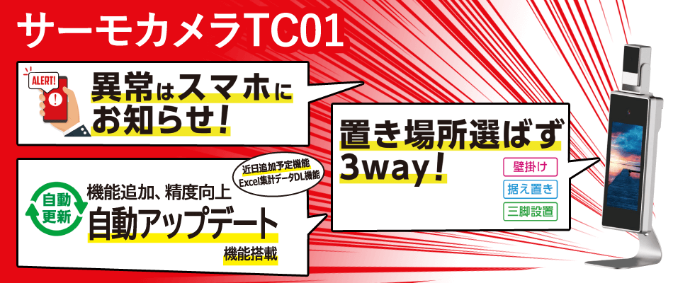 公式 ヤザワオンライン ヤザワコーポレーション公式法人向け卸サイト