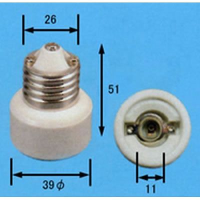 YAZAWA(ヤザワ) 転換アダプタE26-E11  SF2611 画像4