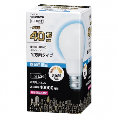 YAZAWA(ヤザワ) 一般電球形LED電球 40W相当 昼光色 全方向タイプ 調光対応  LDA5DGD 画像3