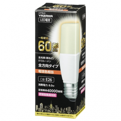 YAZAWA(ヤザワ) T形LED電球  60W形相当  E26  電球色 全方向タイプ  LDT8LG 画像4