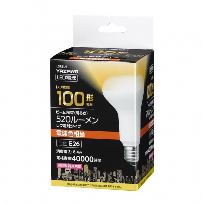 YAZAWA(ヤザワ) R80レフ形LED電球 電球色 E26 非調光タイプ  LDR8LH 画像3