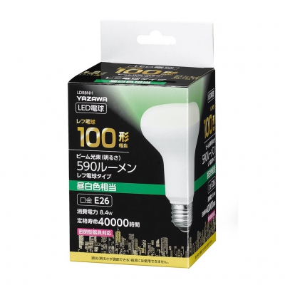 YAZAWA(ヤザワ) R80レフ形LED電球 昼白色 E26 非調光タイプ  LDR8NH 画像3