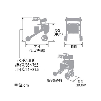 R・Tワークス 電動キャリーカートグレーLサイズ  KC200GY 画像2