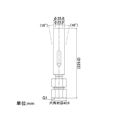 カクダイ 樹氷ノズル 施設用噴水 呼び25 傾斜角10° 流量90L/分 高さ1.5m  5388-25 画像3