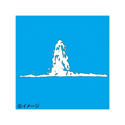 カクダイ キャンドルノズル 施設用噴水 呼び30 流量76L/分 高さ0.5m  5386-30 画像2