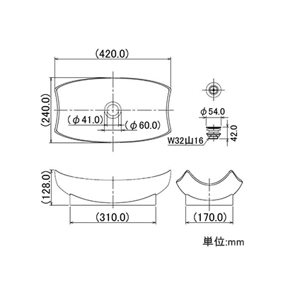 カクダイ 舟型手水鉢 サイズ420×240mm 排水金具付 ゴム栓なし 砂鉄  624-935 画像2