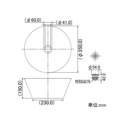 カクダイ 手水鉢 サイズφ350×150mm 排水金具付 ゴム栓なし 砂鉄  624-942 画像2