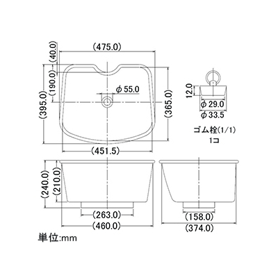 カクダイ 水栓柱パン 屋外用 丸型水栓柱用 サイズ475×395mm 排水共栓・ゴム栓付  624-910 画像2