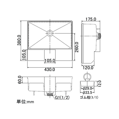 カクダイ 水栓柱パン 屋外用 サイズ430×380mm 排水共栓・ゴム栓付 レトロ  624-912 画像2