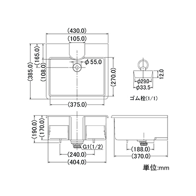 カクダイ 水栓柱パン 円柱用タイプ 屋外用 サイズ430×385mm 排水共栓・ゴム栓付  624-901 画像2