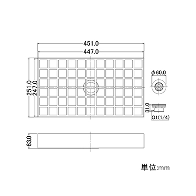 カクダイ 水栓柱パン 屋外用 サイズ451×251mm 排水目皿付  624-951 画像3