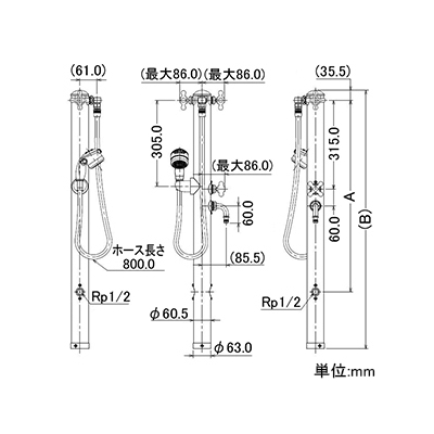 カクダイ ステンレス双口シャワー混合栓柱 ペット用 固定コマ式 ホース長さ0.8m 長さ1215mm 流量調節機能付 鏡面仕上げ  624-207 画像2