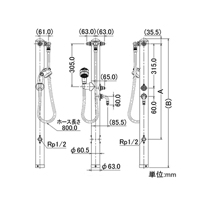 カクダイ ステンレス双口シャワー混合栓柱 ペット用 固定コマ式 ホース長さ0.8m 長さ915mm 流量調節機能・カギ付 鏡面仕上げ  624-216 画像2