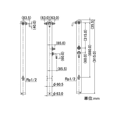 カクダイ ステンレス双口混合栓柱 固定コマ式 長さ915mm カギ付 鏡面仕上げ  624-214 画像2