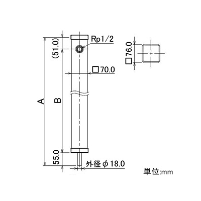 カクダイ 水栓柱 70角・下給水タイプ 長さ900mm ミカゲ  616-016 画像2