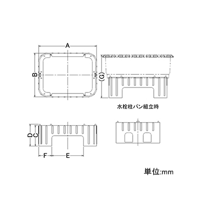 カクダイ 水栓柱パン用台座 624-920・624-921用 適合幅550mm  511-722 画像2