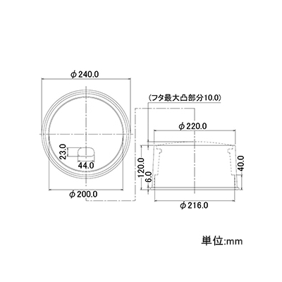 カクダイ 真実の散水栓ボックス サイズφ240×120mm 耐荷重1t くさり付  626-063 画像2