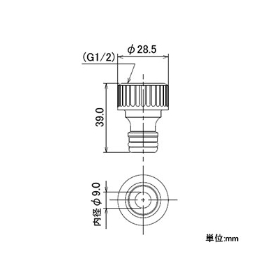 カクダイ ネジ口金 《RIZAL》 散水・屋外冷却用 呼び13 取付ネジG1/2 流路内径9mm パッキン付  568-310 画像2