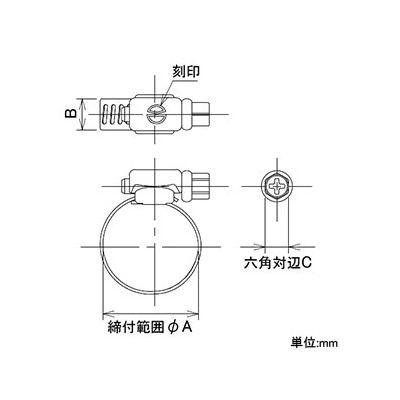 カクダイ 強力キカイバンドA 散水・屋外冷却用 ホース用 締付範囲90～110mm  5360-N 画像2