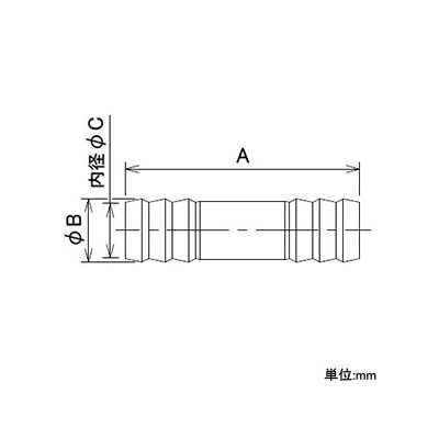 カクダイ ホース接ぎ タケノコ式 散水・屋外冷却用 外径13.5mm  1184452 画像2