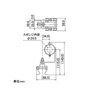 カクダイ 屋根配管継手固定金具 ハゼ式折半屋根用 散水・屋外冷却用  625-763 画像2