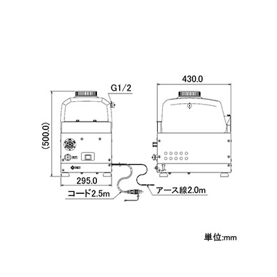 カクダイ 噴霧ポンプユニット 屋外冷却噴霧システム AC100V タンク容量20L 6段階調節機能・電源コード2.5m・耐圧ホース10m付  576-200 画像2