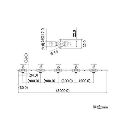 カクダイ 噴霧ノズルセット 屋外冷却噴霧システム 全長5m 固定フック・ビス付  576-212 画像3