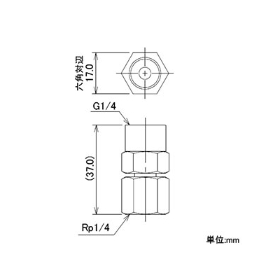 カクダイ 接続アダプター 屋外冷却噴霧システム用  576-224 画像2