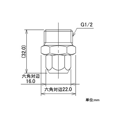 カクダイ 噴霧ノズル 水道直結簡易型 屋外冷却噴霧システム用 呼び13 ストレーナー内蔵  576-400-13 画像2