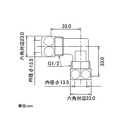 カクダイ シルバーミスト用エルボ 屋外冷却噴霧システム用  576-412 画像2