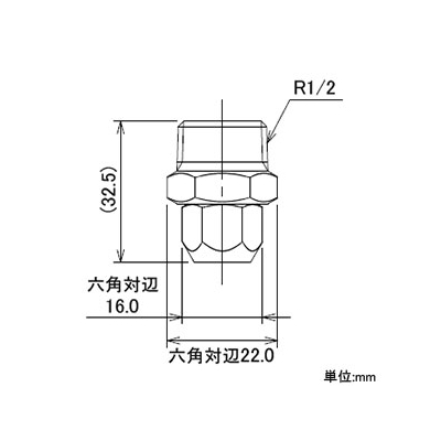 カクダイ 噴霧ノズル 水道直結簡易型 屋外冷却噴霧システム用 呼び13 ストレーナー内蔵  576-100-13 画像2