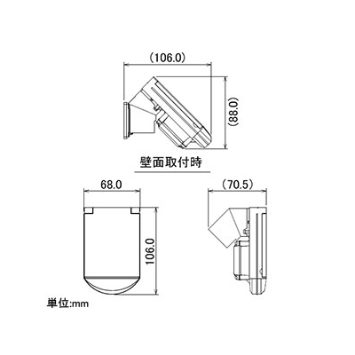 カクダイ 潅水コントローラー 504-031専用 1チャンネル 電池別売 壁面取付用アダプター付  502-406 画像2