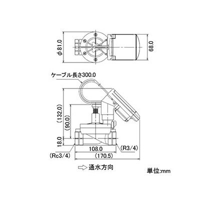 カクダイ 潅水用プログラムユニット 電池別売 3/4電磁弁・壁面取付用アダプター付  502-405 画像2