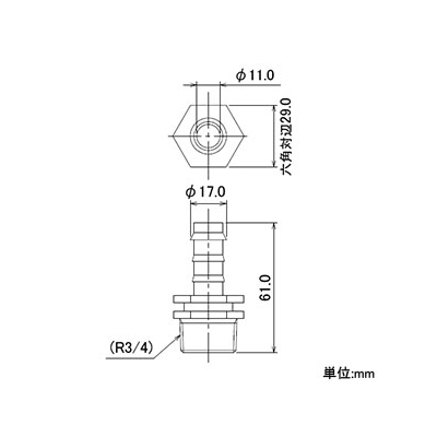 カクダイ アダプター 取付ネジR3/4  054-000 画像2