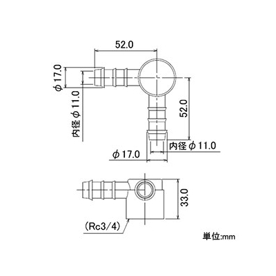 カクダイ 分岐アダプター 取付ネジRc3/4  573-503 画像2