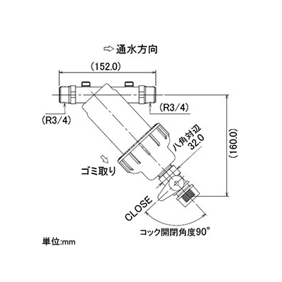 カクダイ Y型ストレーナー 中・大規模潅水用 120メッシュ コック付  575-902-120 画像2