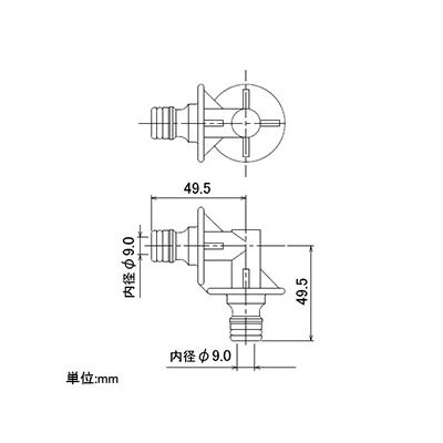 カクダイ エルボ口金 コーナー用  578-200 画像2