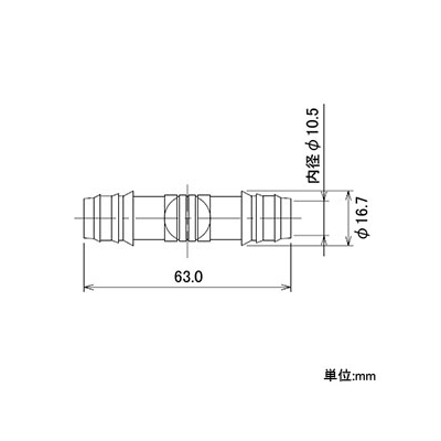 カクダイ ソケット ウォータースプレイパイプ延長用  573-114 画像2