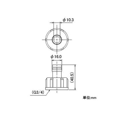 カクダイ アダプター ウォータースプレイパイプ用 取付ネジG3/4 パッキン付  573-111 画像2