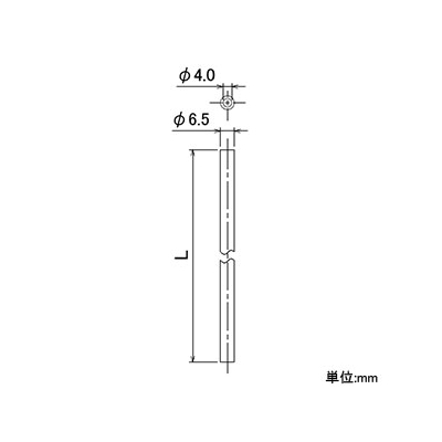 カクダイ マカロニホース 内径4×外径6.5mm 長さ10m  1417417 画像2