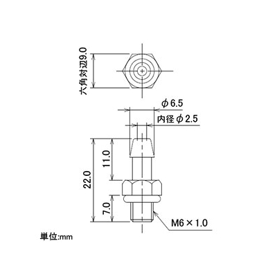 カクダイ ミニ取出し 取付ネジM6×1.0  0573B 画像2